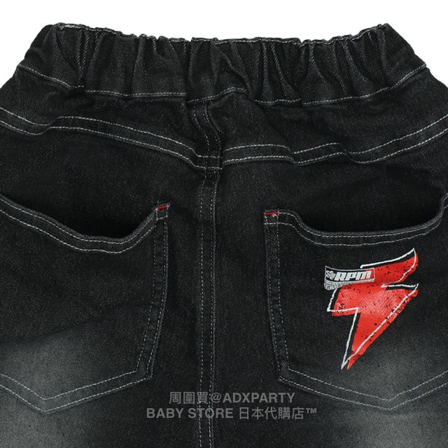 Japanese BDL x Disney Cars Denim Pants 90-130cm Boys' Autumn PANTS 