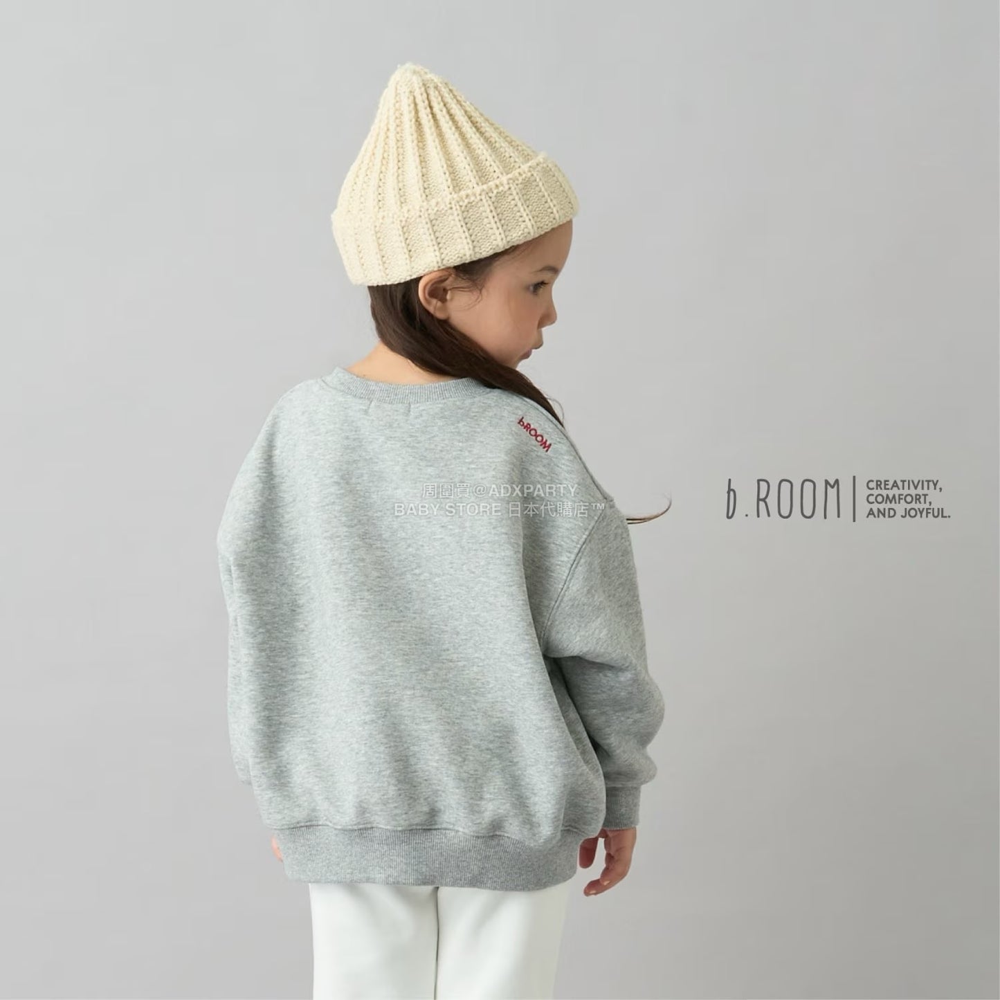 日本童裝 b・R# 吸水速乾 吸濕排汗 寬鬆衛衣 100-150cm 男童款/女童款 冬季 TOPS