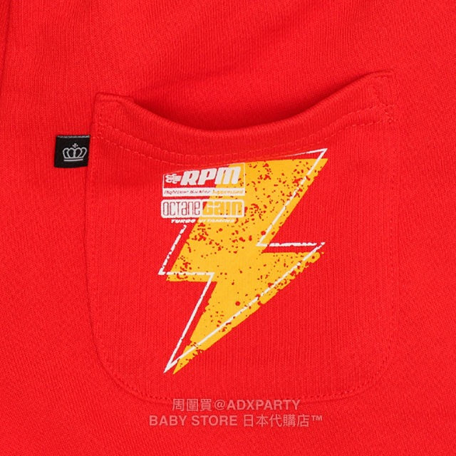 Japanese BDL x Disney Cars Sports Pants 90-130cm Boys' Autumn PANTS 
