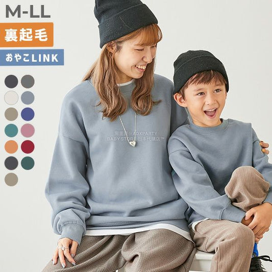 日本童裝 dev!rock 抓毛衛衣 M-LL 親子款 大人款 冬季 TOPS