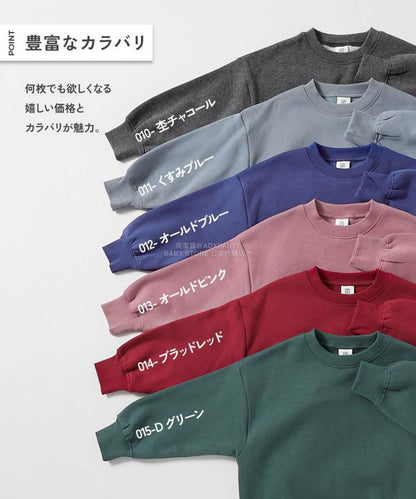 日本童裝 dev!rock 抓毛衛衣 M-LL 親子款 大人款 冬季 TOPS