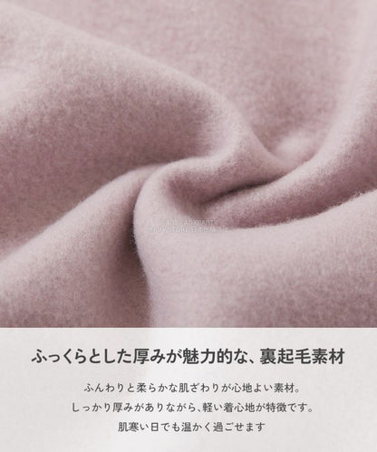 日本童裝 dev!rock 抓毛衛衣 M-LL 親子款 大人款 冬季 TOPS