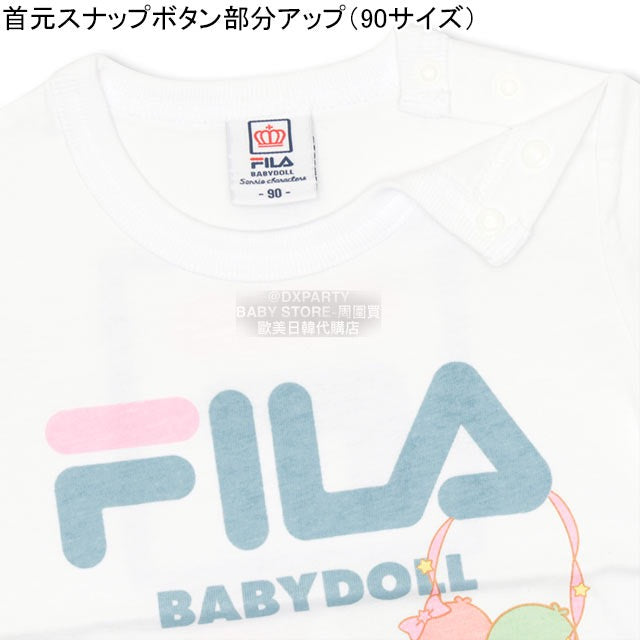 現貨區1-2日寄出--日本童裝 Babydoll x Fila x Sanrio 上衣 90cm 女童款 夏季 TOPS