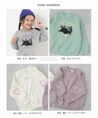 日本童裝 dev!rock 抓毛衛衣 100-160cm 女童款 冬季 TOPS Part 1