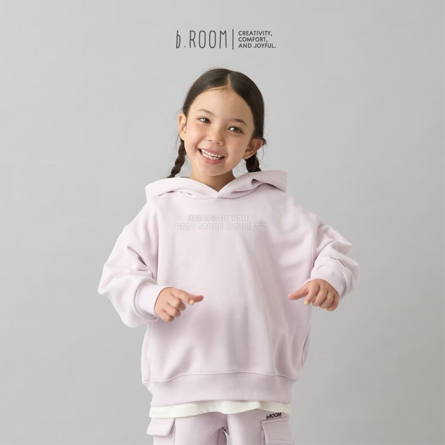 日本童裝 b・R# 吸水速乾 吸濕排汗 連帽衛衣 100-150cm 男童款/女童款 冬季 TOPS