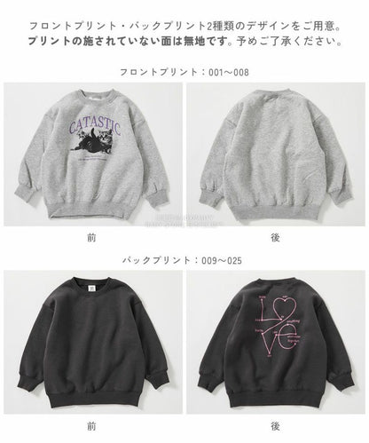 日本童裝 dev!rock 抓毛衛衣 100-160cm 女童款 冬季 TOPS Part 2