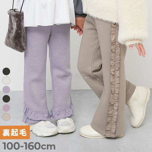 日本童裝 dev!rock 抓毛褶邊長褲 100-160cm 女童款 冬季 PANTS