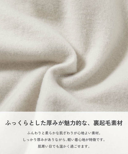 日本童裝 dev!rock 抓毛褶邊長褲 100-160cm 女童款 冬季 PANTS
