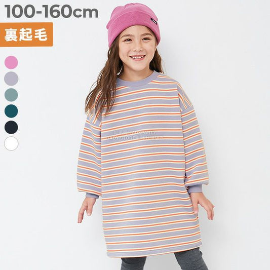 日本童裝 dev!rock 抓毛間條衛衣裙 100-160cm 女童款 冬季 DRESSES