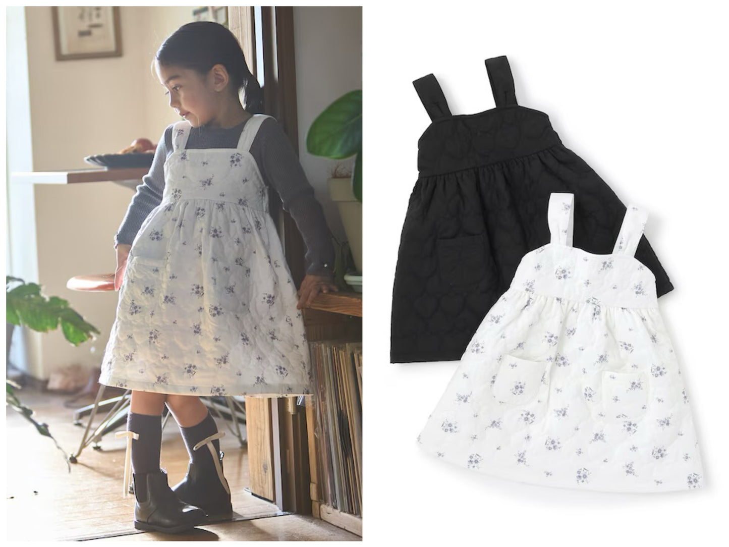 日本童裝 pe#main 絎縫吊帶裙 80-130cm 女童款 冬季 DRESSES