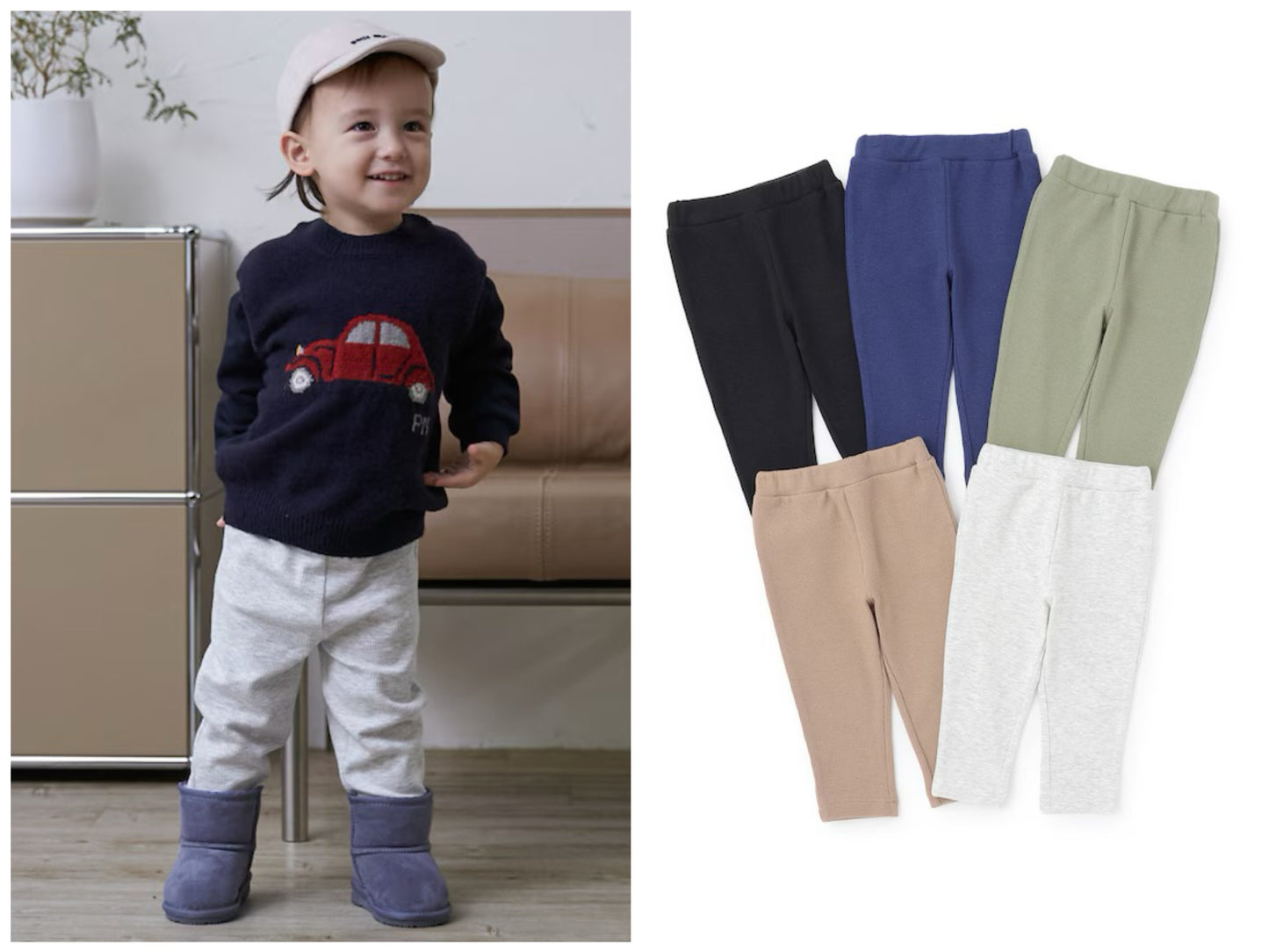 日本童裝 pe#main 【防污系列】蓬鬆緊身褲 80-110cm 男童款 冬季 PANTS