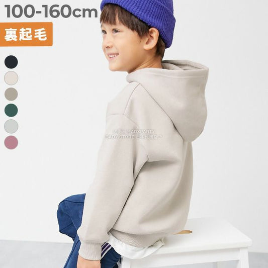 日本童裝 dev!rock 抓毛連帽衛衣 100-160cm 男童款/女童款 冬季 TOPS