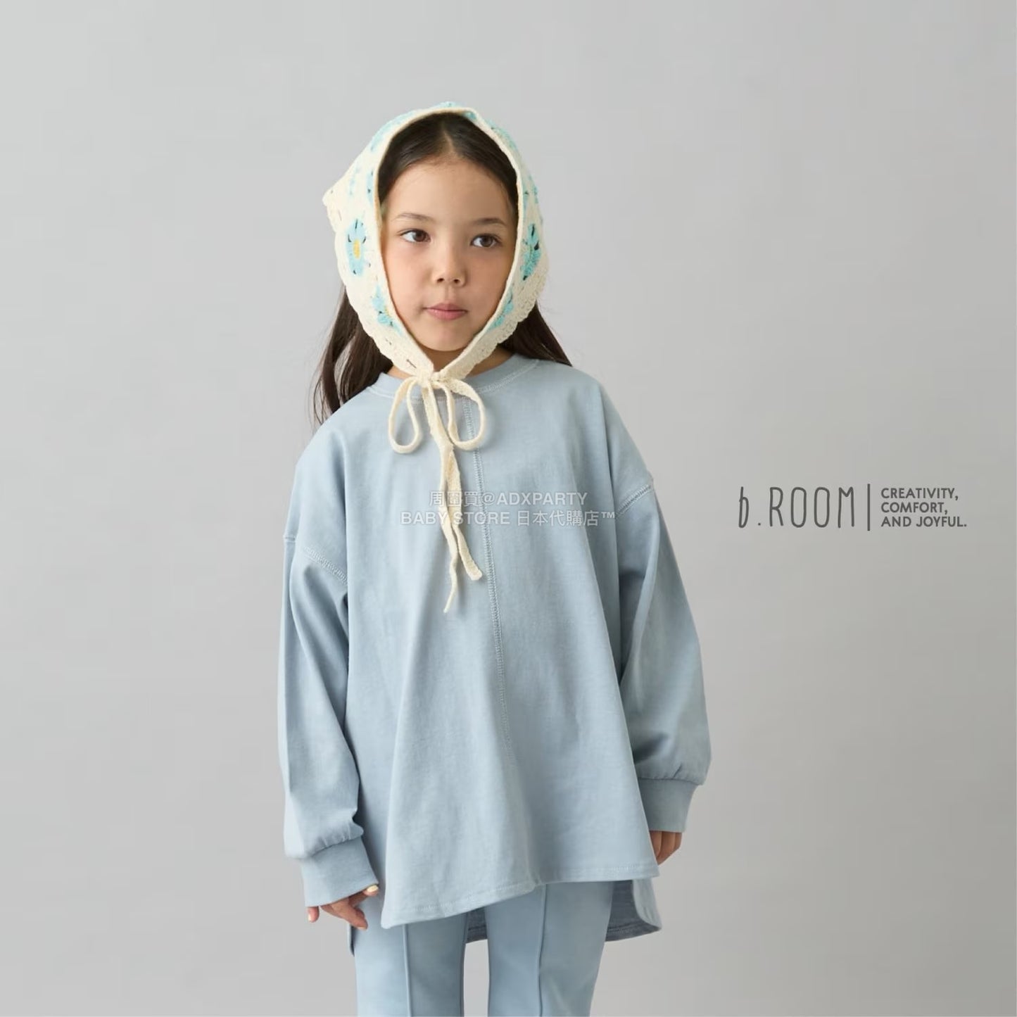 日本童裝 b・R# 簡約寬鬆oversized長袖上衣 100-150cm 男童款/女童款 冬季 TOPS