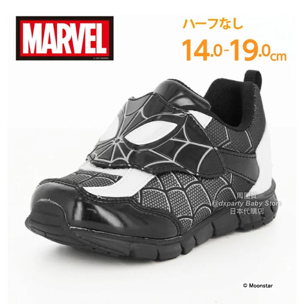 日本直送 moonstar x Marvel Symbiote 抗菌防臭 耐磨鞋底 健康機能兒童鞋 14-19cm 男童款 鞋系列