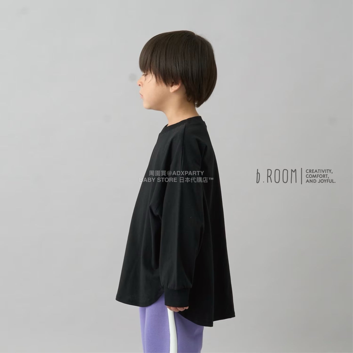 日本童裝 b・R# 簡約寬鬆oversized長袖上衣 100-150cm 男童款/女童款 冬季 TOPS