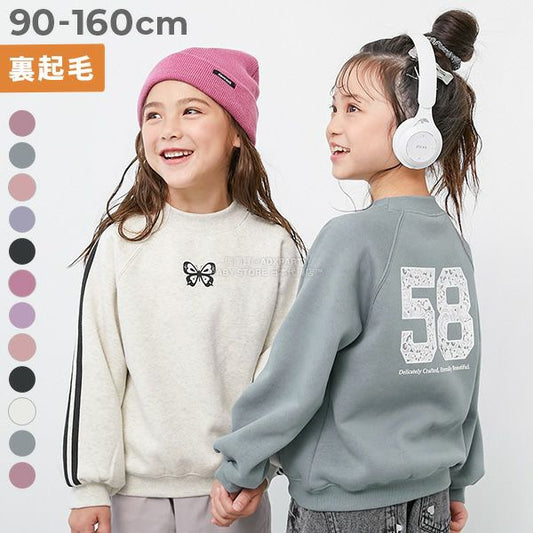 日本童裝 dev!rock 抓毛印花衛衣 90-160cm 女童款 冬季 TOPS