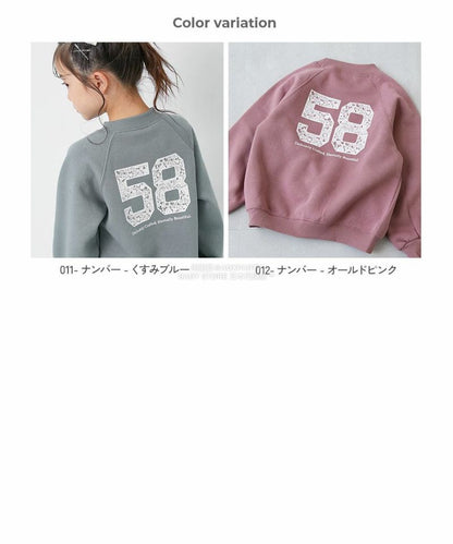 日本童裝 dev!rock 抓毛印花衛衣 90-160cm 女童款 冬季 TOPS