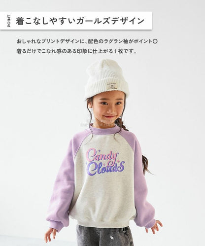 日本童裝 dev!rock 抓毛印花衛衣 90-160cm 女童款 冬季 TOPS
