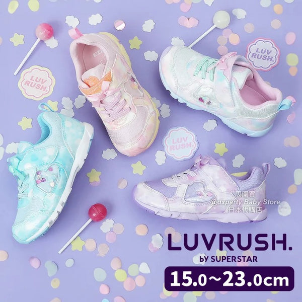 日本直送 moonstar LUVRUSH 抗菌防臭 耐磨鞋底 輕量 健康機能兒童鞋 15-23cm 女童款 鞋系列