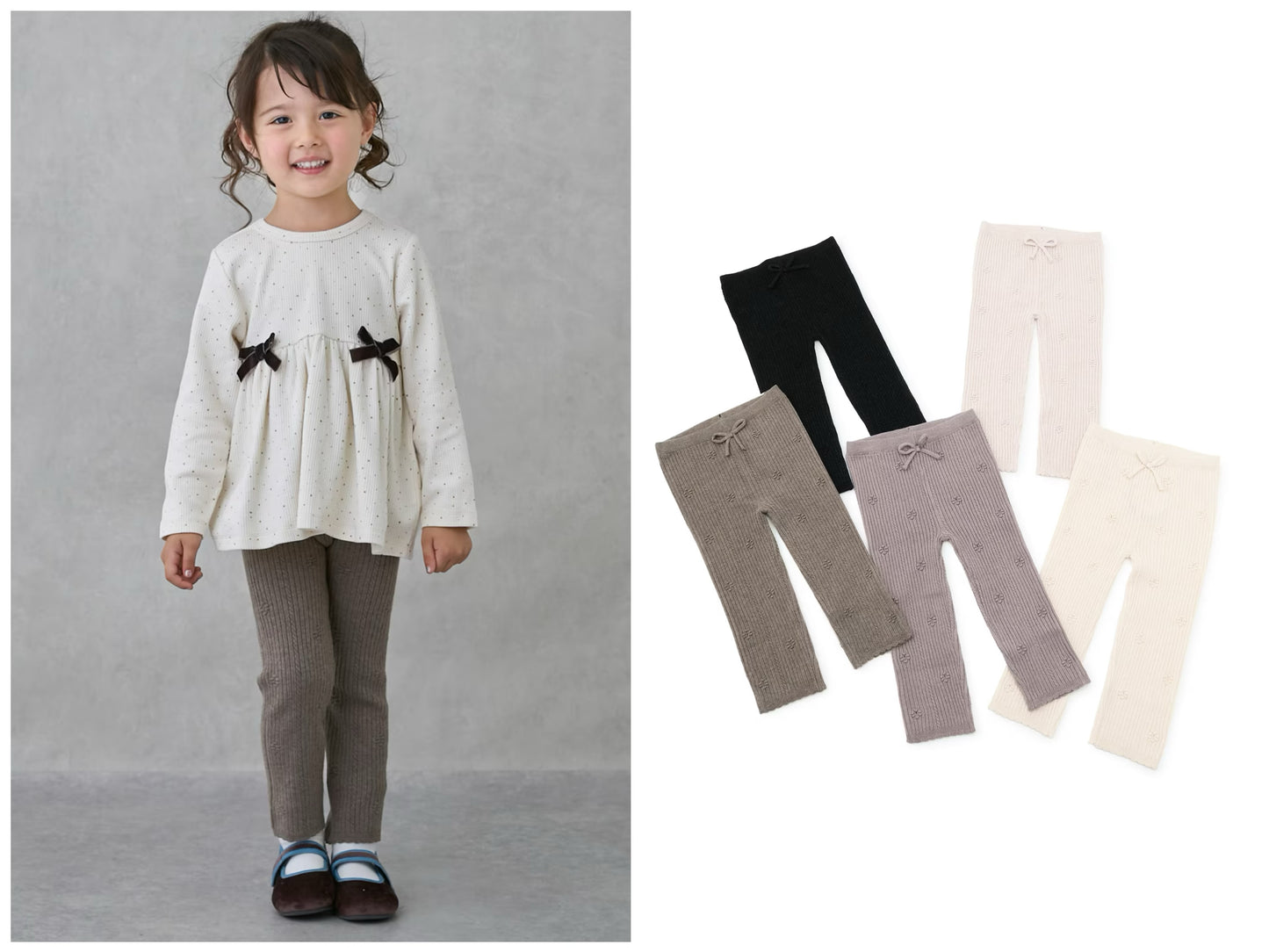 日本童裝 pe#main 針織打底褲 80-130cm 女童款 冬季 PANTS