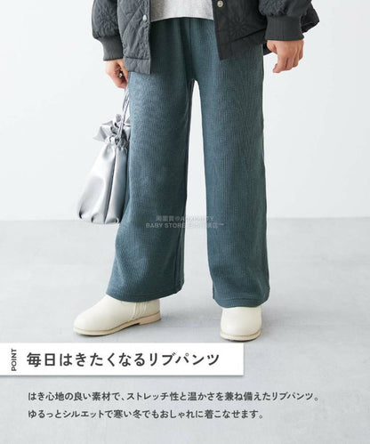 日本童裝 dev!rock 抓毛羅紋長褲 100-160cm 女童款 冬季 PANTS