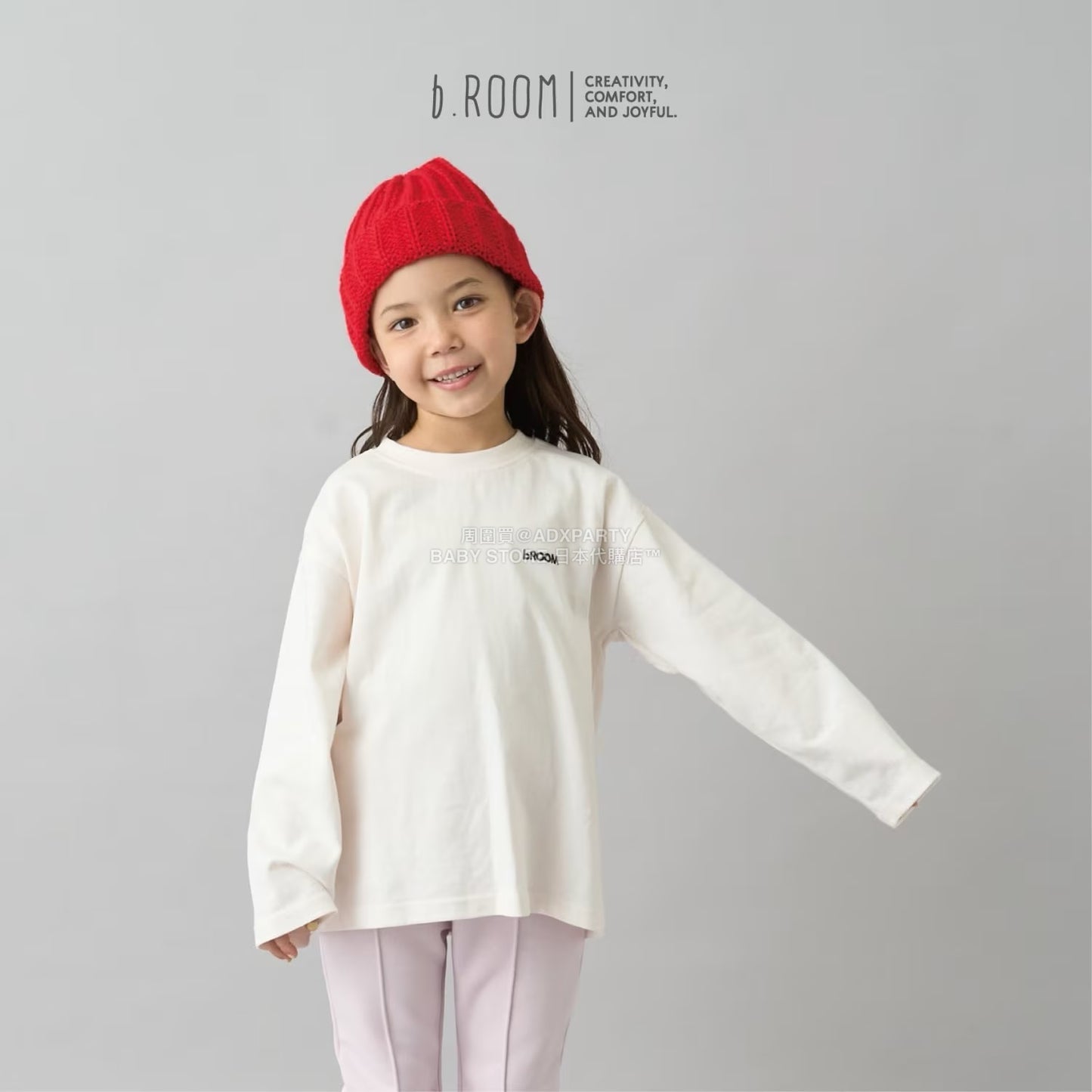 日本童裝 b・R# 簡約寬鬆oversized長袖上衣 100-150cm 男童款/女童款 冬季 TOPS