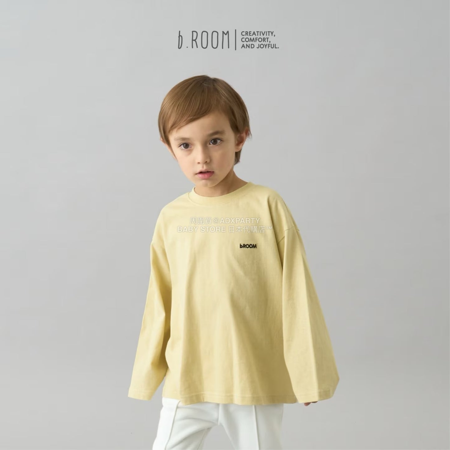 日本童裝 b・R# 簡約寬鬆oversized長袖上衣 100-150cm 男童款/女童款 冬季 TOPS