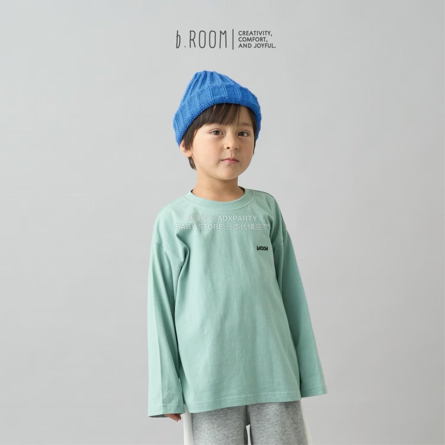 日本童裝 b・R# 簡約寬鬆oversized長袖上衣 100-150cm 男童款/女童款 冬季 TOPS