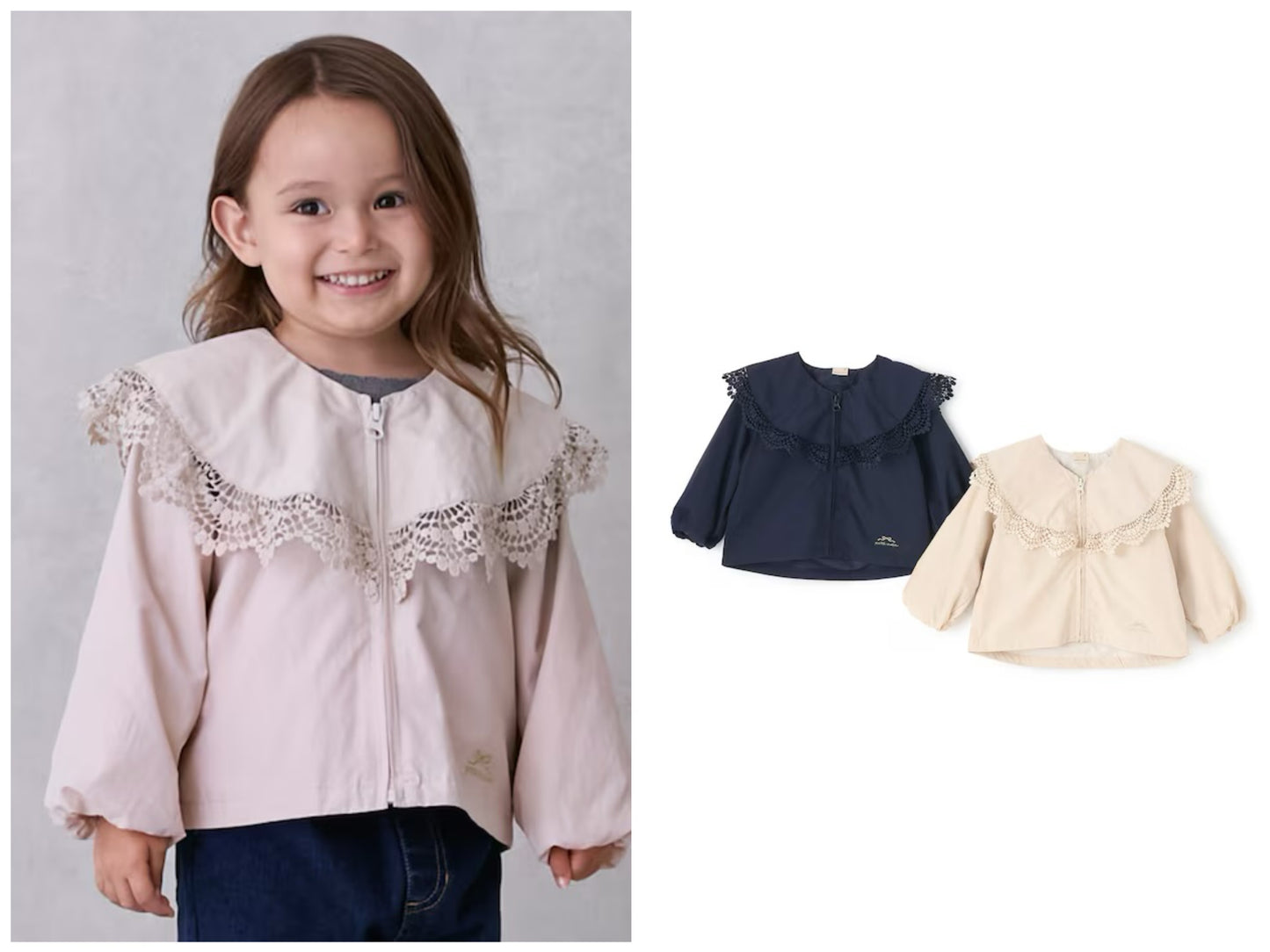 日本童裝 pe#main 荷葉邊風褸 80-130cm 女童款 冬季 TOPS