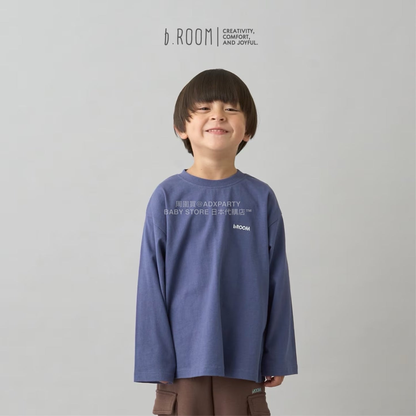 日本童裝 b・R# 簡約寬鬆oversized長袖上衣 100-150cm 男童款/女童款 冬季 TOPS