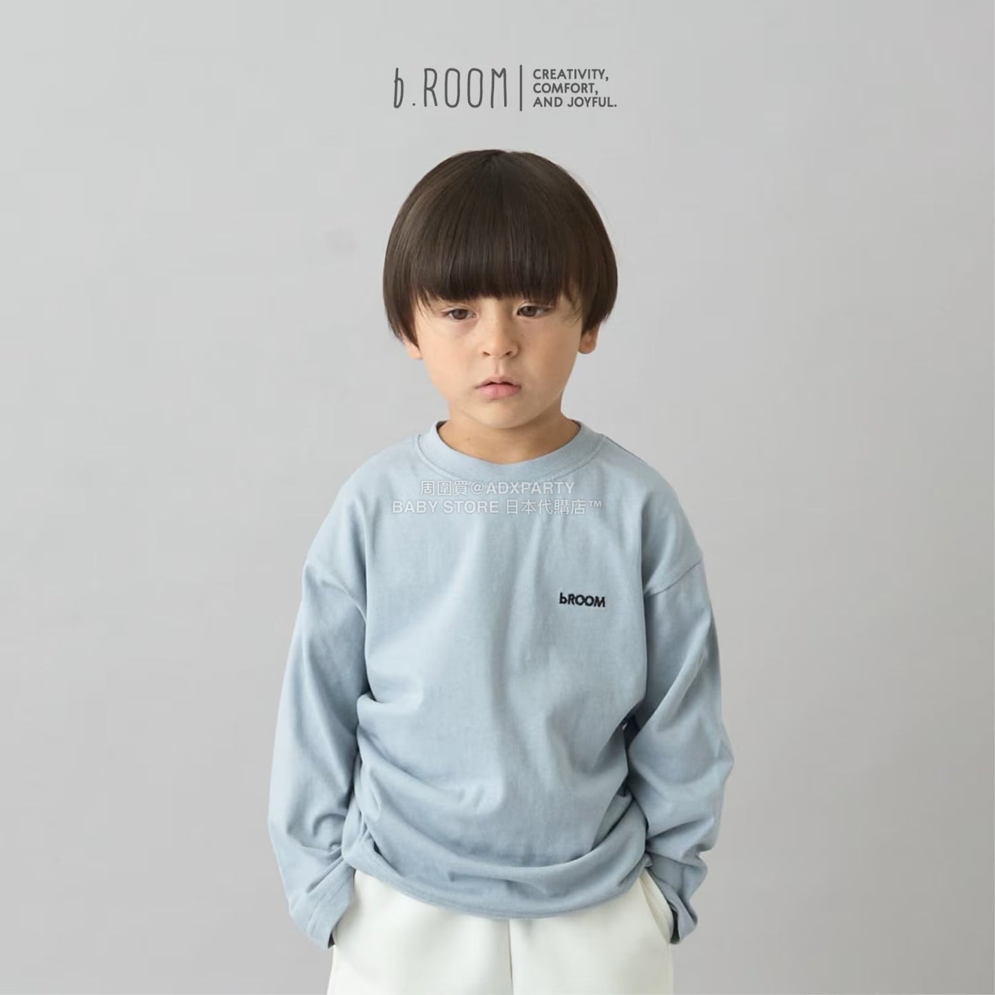 日本童裝 b・R# 簡約寬鬆oversized長袖上衣 100-150cm 男童款/女童款 冬季 TOPS