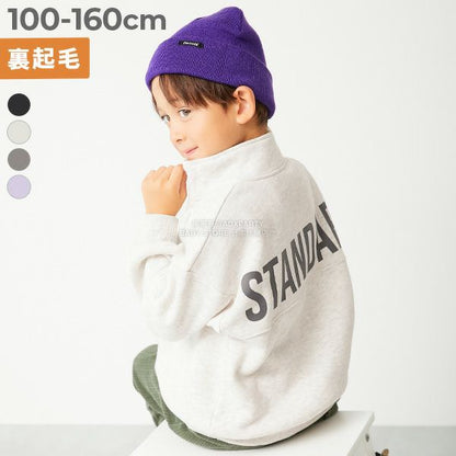 日本童裝 dev!rock 抓毛印花半拉鍊衛衣 100-160cm 男童款/女童款 冬季 TOPS