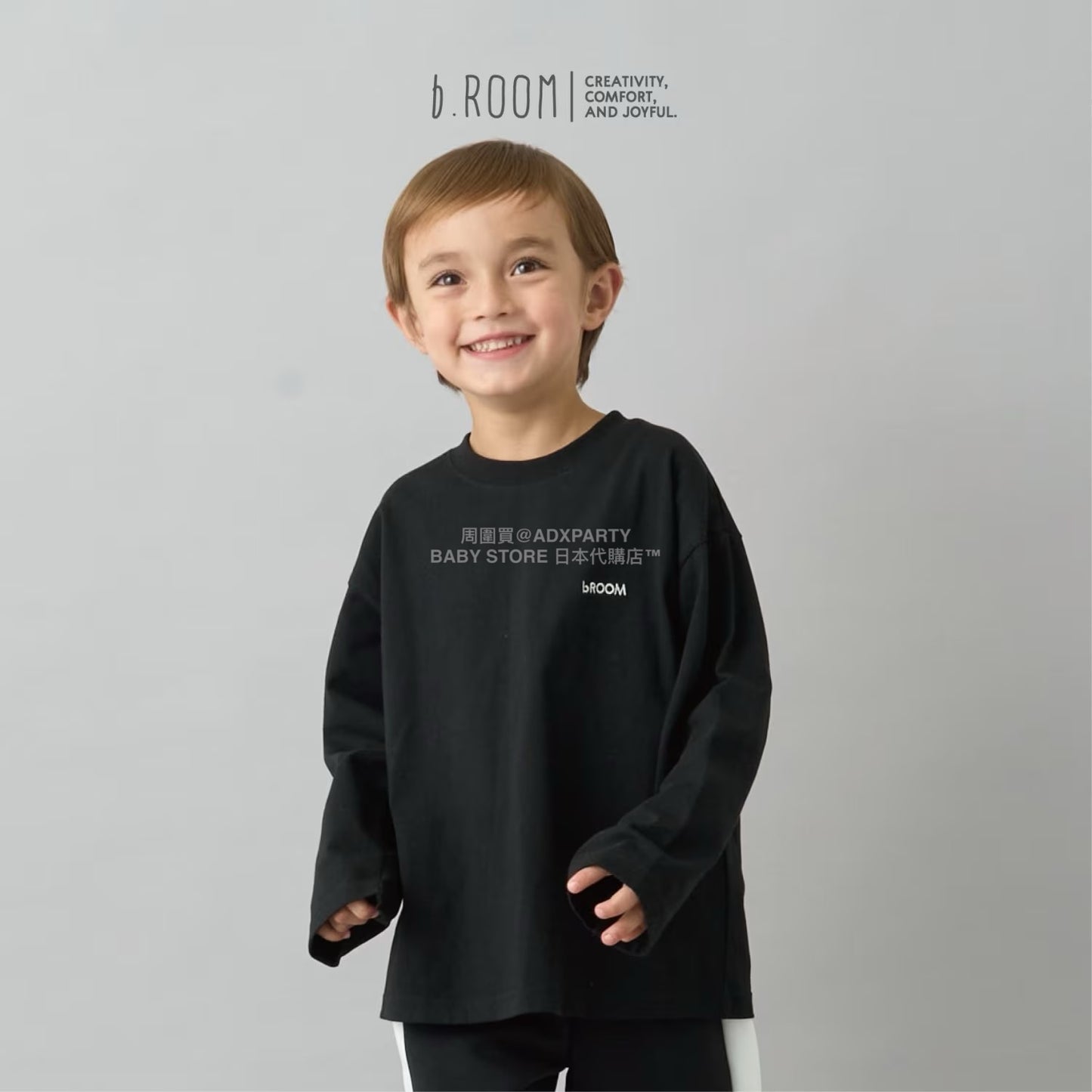 日本童裝 b・R# 簡約寬鬆oversized長袖上衣 100-150cm 男童款/女童款 冬季 TOPS