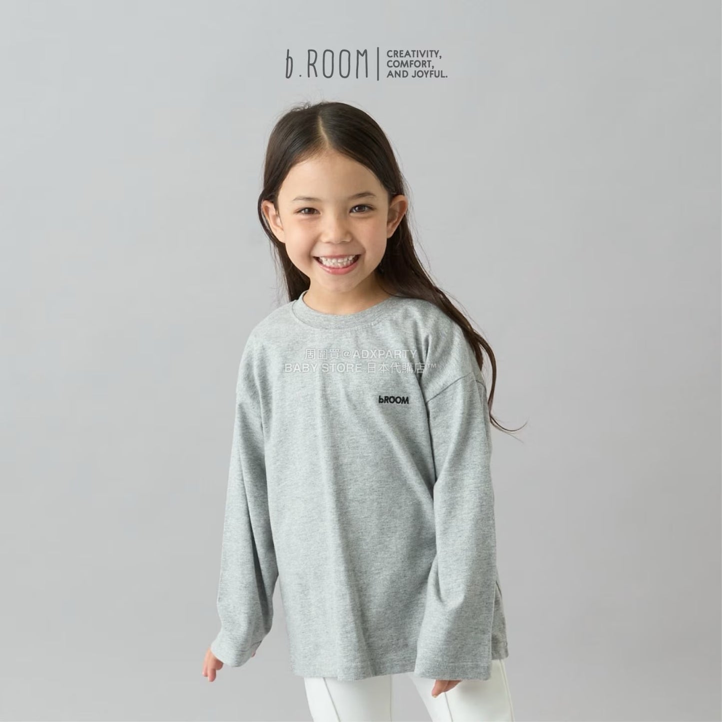 日本童裝 b・R# 簡約寬鬆oversized長袖上衣 100-150cm 男童款/女童款 冬季 TOPS