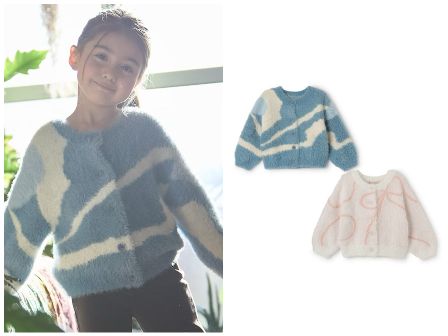 日本童裝 pe#main 毛絨針織外套 80-130cm 女童款 冬季 OUTERWEAR