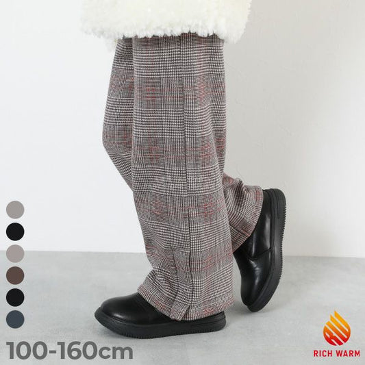 日本童裝 dev!rock 抓毛印花喇叭褲 100-160cm 女童款 冬季 PANTS