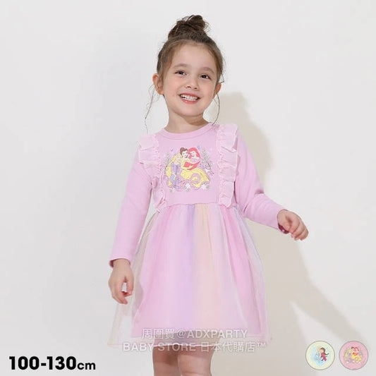 Japanese BDL x Disney Princess Tulle Dress (100-130cm) for Girls (Autumn Dresses) 
