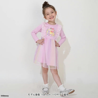 Japanese BDL x Disney Princess Tulle Dress (100-130cm) for Girls (Autumn Dresses) 