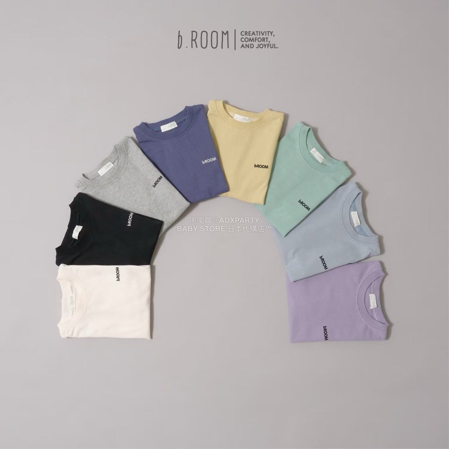 日本童裝 b・R# 簡約寬鬆oversized長袖上衣 100-150cm 男童款/女童款 冬季 TOPS