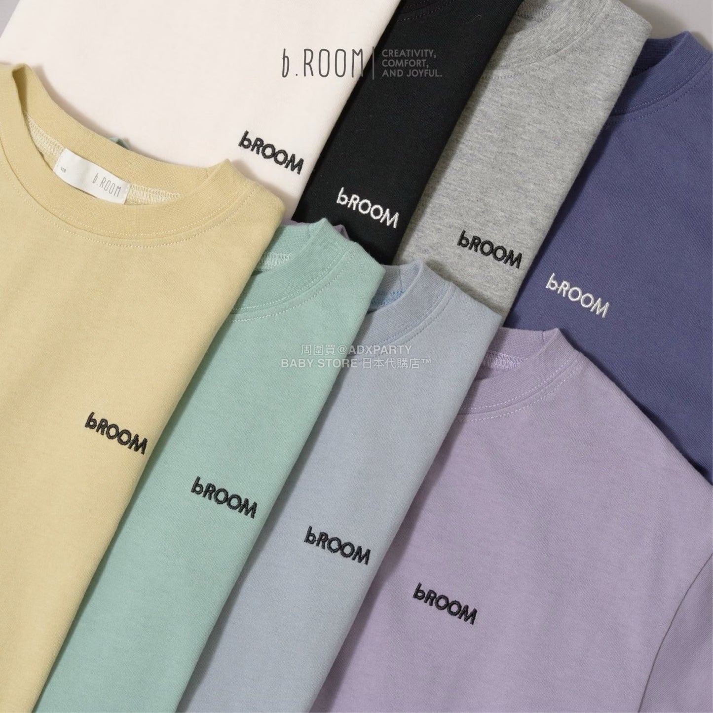 日本童裝 b・R# 簡約寬鬆oversized長袖上衣 100-150cm 男童款/女童款 冬季 TOPS