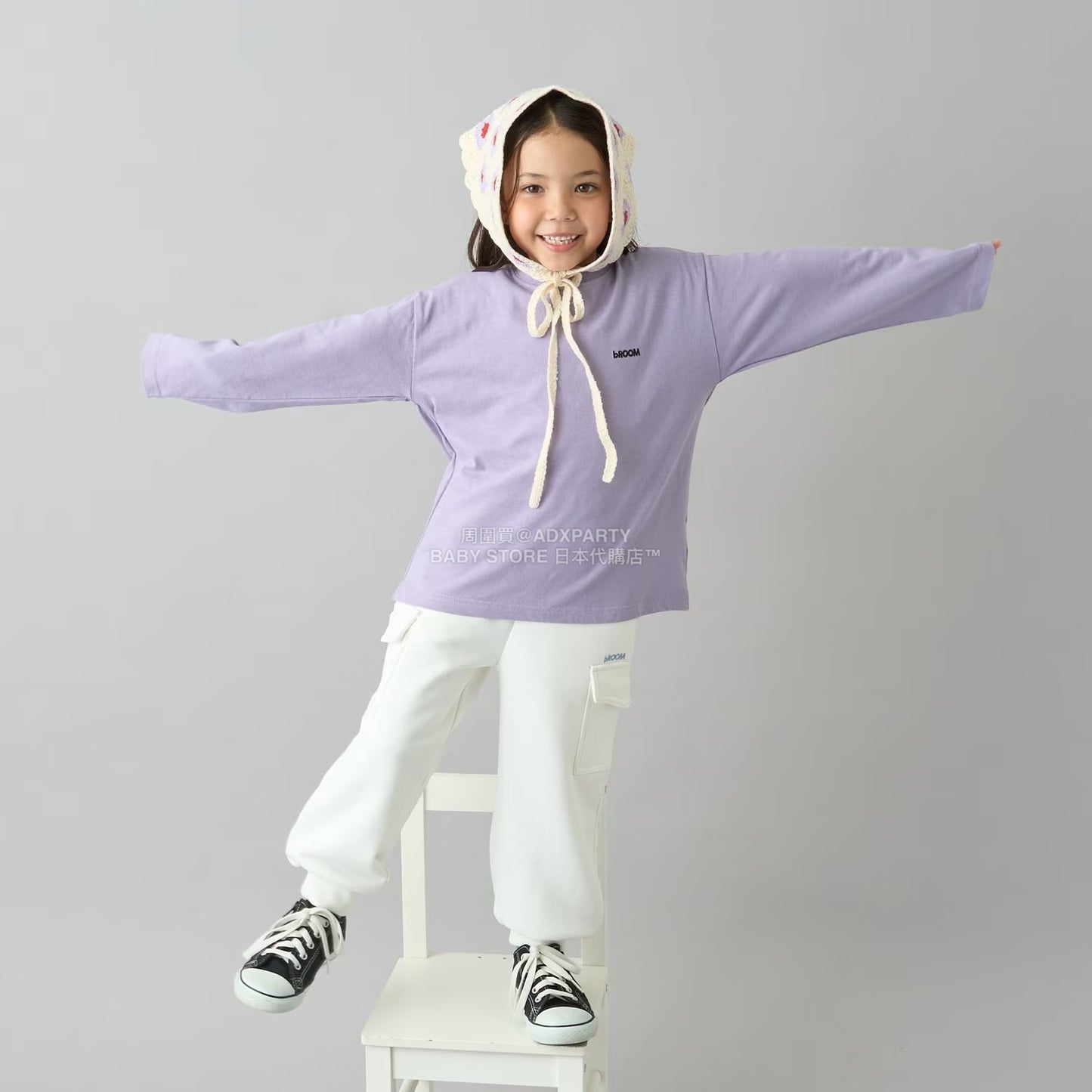 日本童裝 b・R# 簡約寬鬆oversized長袖上衣 100-150cm 男童款/女童款 冬季 TOPS