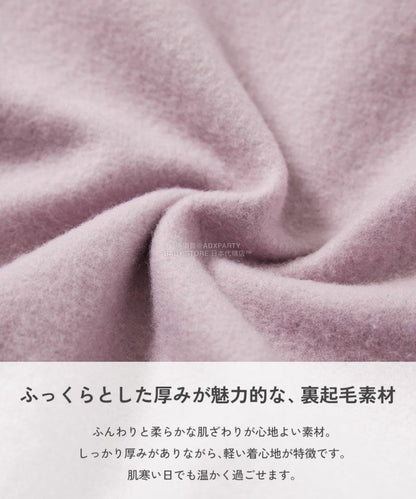 日本童裝 dev!rock 抓毛荷葉邊薄紗衛衣 100-160cm 女童款 冬季 TOPS