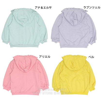 Japanese BDL x Disney Princess Lace Hooded Jacket 100-130cm Girls Autumn OUTERWEAR 