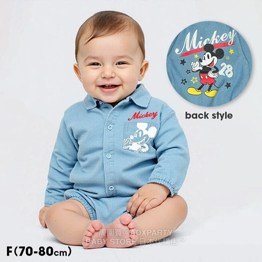 Japanese BDL x Disney Denim Jumpsuit (70-80cm) for Boys and Girls (Autumn Jumpsuit for Newborns) 