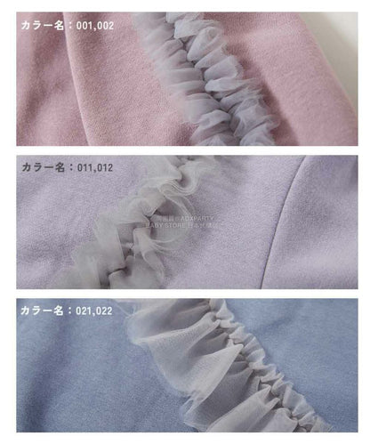 日本童裝 dev!rock 抓毛荷葉邊薄紗衛衣 100-160cm 女童款 冬季 TOPS