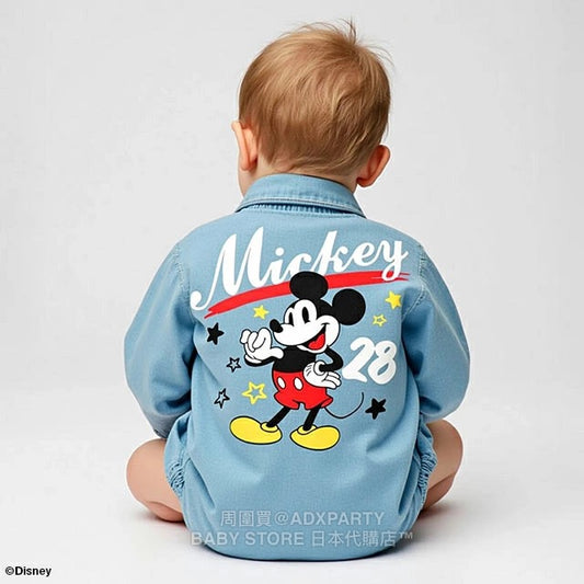 Japanese BDL x Disney Denim Jumpsuit (70-80cm) for Boys and Girls (Autumn Jumpsuit for Newborns) 