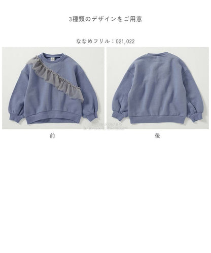 日本童裝 dev!rock 抓毛荷葉邊薄紗衛衣 100-160cm 女童款 冬季 TOPS