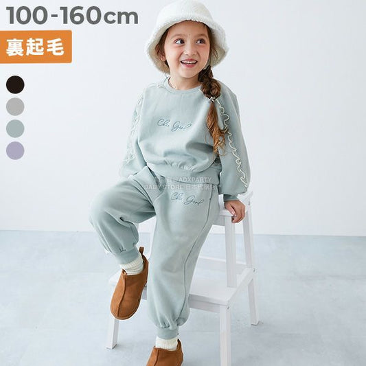 日本童裝 dev!rock 薄紗衛衣長褲兩件套裝 100-160cm 女童款 冬季 TOPS PANTS