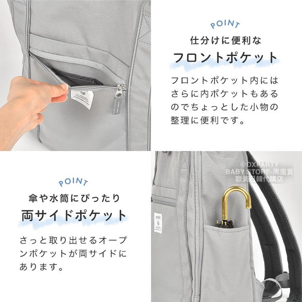 日本直送 anello 防撥水背囊 19L 包系列 其他品牌