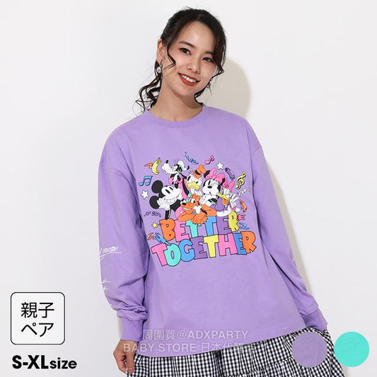 Japanese BDL x Disney Parent-Child Print Tops (S-XL) (Adult Autumn) 
